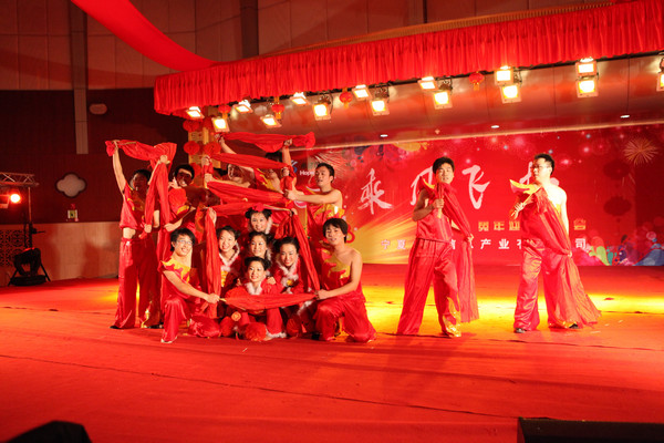 點(diǎn)擊瀏覽大圖